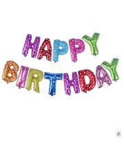 Hitech Sales 13 Pcs Happy Birthday Foil Balloon Banner Set Multicolor Party Decoration Supplies for Birthdays and Celebrations with Small HPD Cake Tag Free
