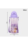 SKI 500ml Sipper Bottle - (M3781)