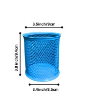 Blue Round Mesh Pen Stand Pencil Holder I Desk Organizer for Office, Study & Home | Desk Organizer for Office, Study & Home (Blue) Blue Round Mesh Pen Stand Pencil Holder I Desk Organizer for Office, Study & Home | Desk Organizer for Office, Study & Home (Blue)