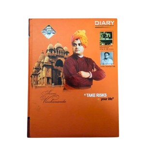 Swami Vivekananda Inspirational Diary | Hardbound Notebook | Motivational Quote Journal | Daily Writing & Note Book for Students & Office Use