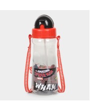 SKI 500ml Plastic Bottle - (M3792)