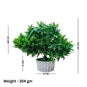 HiTechMart Artificial Green Bonsai Tree – Lifelike Faux Miniature Plant in White Pot for Home & Office Décor, Maintenance-Free Decorative Greenery