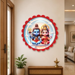 Lord Shiva And Parvathi Wall Hanging Photo Frame | 8 Inch Round Floral Design With Golden Hanging Chain | Decorative Religious Wall Decor For Home, Office, Temple & Pooja Room (F22742)