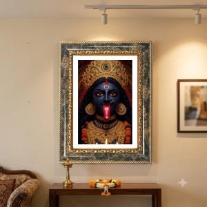 Shiva Lingam Worship Decorative Photo Frame With White Mount | Premium Wall & Tabletop Picture Frame | Home, Office & Temple Decoration | 12x16 Inch (Pack Of 1) (F33219) Shiva Lingam Worship Decorative Photo Frame With White Mount | Premium Wall & Tabletop Picture Frame | Home, Office & Temple Decoration | 12x16 Inch (Pack Of 1) (F33219)