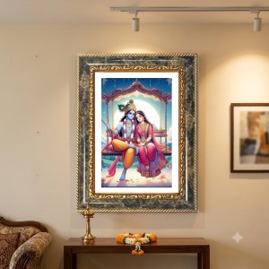 Krishna Decorative Photo Frame With White Mount | Premium Wall & Tabletop Picture Frame | Home, Office & Temple Decoration | 12x16 Inch (Pack Of 1) (F31543)