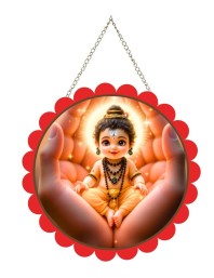 Bal Mahadev Wall Hanging Photo Frame | 8 Inch Round Floral Design With Golden Hanging Chain | Decorative Religious Wall Decor For Home, Office, Temple & Pooja Room (F21971)