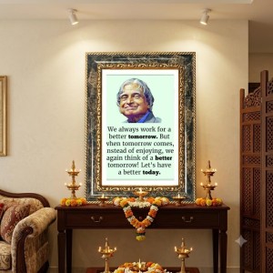 Krishna Decorative Photo Frame With White Mount | Premium Wall & Tabletop Picture Frame | Home, Office & Temple Decoration | 10x14 Inch (Pack Of 1) (F32377)