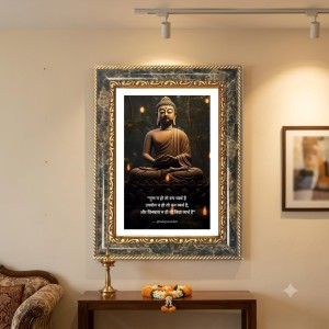 Saraswati Decorative Photo Frame With White Mount | Premium Wall & Tabletop Picture Frame | Home, Office & Temple Decoration | 12x16 Inch (Pack Of 1) (F31415) Saraswati Decorative Photo Frame With White Mount | Premium Wall & Tabletop Picture Frame | Home, Office & Temple Decoration | 12x16 Inch (Pack Of 1) (F31415)