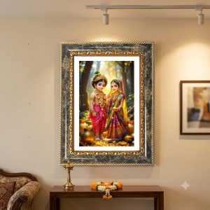 Radhaa Krishna Decorative Photo Frame With White Mount | Premium Wall & Tabletop Picture Frame | Home, Office & Temple Decoration | 10x14 Inch (Pack Of 1) (F31375)
