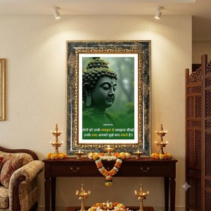 Gautama Buddha Decorative Photo Frame With White Mount | Premium Wall & Tabletop Picture Frame | Home, Office & Temple Decoration | 10x14 Inch (Pack Of 1) (F31586)