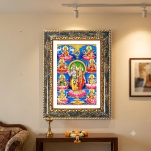 Lakshmi Decorative Photo Frame With White Mount | Premium Wall & Tabletop Picture Frame | Home, Office & Temple Decoration | 8x12 Inch (Pack Of 1) (F33190) Lakshmi Decorative Photo Frame With White Mount | Premium Wall & Tabletop Picture Frame | Home, Office & Temple Decoration | 8x12 Inch (Pack Of 1) (F33190)