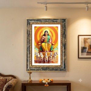 Ram And Sita Decorative Photo Frame With White Mount | Premium Wall & Tabletop Picture Frame | Home, Office & Temple Decoration | 12x16 Inch (Pack Of 1) (F32637)