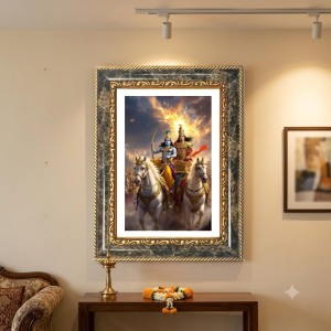 Ram And Sita Decorative Photo Frame With White Mount | Premium Wall & Tabletop Picture Frame | Home, Office & Temple Decoration | 8x12 Inch (Pack Of 1) (F32637) Ram And Sita Decorative Photo Frame With White Mount | Premium Wall & Tabletop Picture Frame | Home, Office & Temple Decoration | 8x12 Inch (Pack Of 1) (F32637)