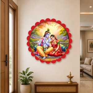 Lord Krishna And Radha Wall Hanging Photo Frame | 8 Inch Round Floral Design With Golden Hanging Chain | Decorative Religious Wall Decor For Home, Office, Temple & Pooja Room (F22031) Lord Krishna And Radha Wall Hanging Photo Frame | 8 Inch Round Floral Design With Golden Hanging Chain | Decorative Religious Wall Decor For Home, Office, Temple & Pooja Room (F22031)