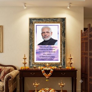 Narendra Modi Decorative Photo Frame With White Mount | Premium Wall & Tabletop Picture Frame | Home, Office & Temple Decoration | 10x14 Inch (Pack Of 1) (F31539) Narendra Modi Decorative Photo Frame With White Mount | Premium Wall & Tabletop Picture Frame | Home, Office & Temple Decoration | 10x14 Inch (Pack Of 1) (F31539)
