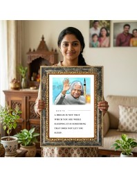 Abdul Kalam Decorative Photo Frame With White Mount | Premium Wall & Tabletop Picture Frame | Home, Office & Temple Decoration | 8x12 Inch (Pack Of 1) (F32542)