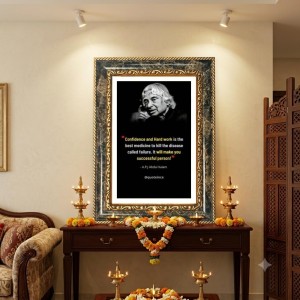 Lord Krishna Decorative Photo Frame With White Mount | Premium Wall & Tabletop Picture Frame | Home, Office & Temple Decoration | 12x16 Inch (Pack Of 1) (F31101)