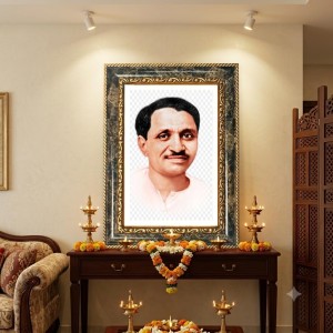 Pandit Deendayal Upadhyaya Decorative Photo Frame With White Mount | Premium Wall & Tabletop Picture Frame | Home, Office & Temple Decoration | 8x12 Inch (Pack Of 1) (F31252)