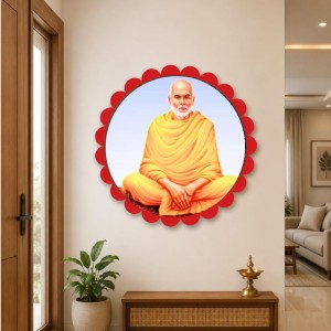 Sree Narayana Guru Wall Hanging Photo Frame | 8 Inch Round Floral Design With Golden Hanging Chain | Decorative Religious Wall Decor For Home, Office, Temple & Pooja Room (F21997)