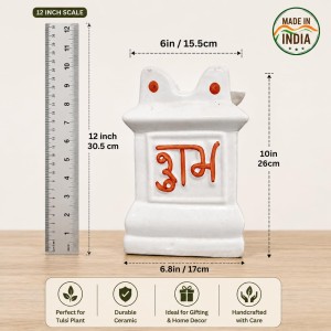 Handcrafted Ceramic White Tulsi Mandir with Auspicious Swastik Design | Traditional Tulsi Planter for Home, Balcony & Puja Room| Design May Vary | Securely Packed in a Wooden Box for Safe Delivery