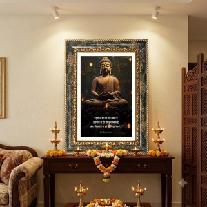 Saraswati Decorative Photo Frame With White Mount | Premium Wall & Tabletop Picture Frame | Home, Office & Temple Decoration | 12x16 Inch (Pack Of 1) (F31415) Saraswati Decorative Photo Frame With White Mount | Premium Wall & Tabletop Picture Frame | Home, Office & Temple Decoration | 12x16 Inch (Pack Of 1) (F31415)