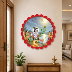 Lord Krishna Wall Hanging Photo Frame | 8 Inch Round Floral Design With Golden Hanging Chain | Decorative Religious Wall Decor For Home, Office, Temple & Pooja Room (F22162) Lord Krishna Wall Hanging Photo Frame | 8 Inch Round Floral Design With Golden Hanging Chain | Decorative Religious Wall Decor For Home, Office, Temple & Pooja Room (F22162)