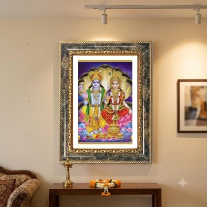 Rama Sita Decorative Photo Frame With White Mount | Premium Wall & Tabletop Picture Frame | Home, Office & Temple Decoration | 8x12 Inch (Pack Of 1) (F33124)