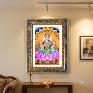 Saraswati Decorative Photo Frame With White Mount | Premium Wall & Tabletop Picture Frame | Home, Office & Temple Decoration | 12x16 Inch (Pack Of 1) (F31526) Saraswati Decorative Photo Frame With White Mount | Premium Wall & Tabletop Picture Frame | Home, Office & Temple Decoration | 12x16 Inch (Pack Of 1) (F31526)