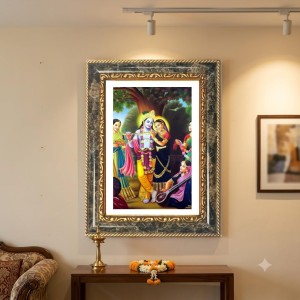 Krishna Decorative Photo Frame With White Mount | Premium Wall & Tabletop Picture Frame | Home, Office & Temple Decoration | 8x12 Inch (Pack Of 1) (F32422)