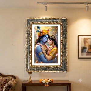 Mata Amritanandamayi Decorative Photo Frame With White Mount | Premium Wall & Tabletop Picture Frame | Home, Office & Temple Decoration | 12x16 Inch (Pack Of 1) (F33188) Mata Amritanandamayi Decorative Photo Frame With White Mount | Premium Wall & Tabletop Picture Frame | Home, Office & Temple Decoration | 12x16 Inch (Pack Of 1) (F33188)
