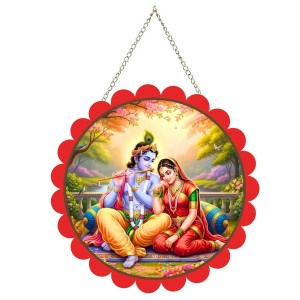 Lord Krishna And Radha Wall Hanging Photo Frame | 8 Inch Round Floral Design With Golden Hanging Chain | Decorative Religious Wall Decor For Home, Office, Temple & Pooja Room (F22031) Lord Krishna And Radha Wall Hanging Photo Frame | 8 Inch Round Floral Design With Golden Hanging Chain | Decorative Religious Wall Decor For Home, Office, Temple & Pooja Room (F22031)