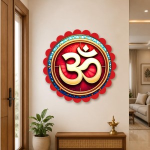 Om Symbol Wall Hanging Photo Frame | 8 Inch Round Floral Design With Golden Hanging Chain | Decorative Religious Wall Decor For Home, Office, Temple & Pooja Room (F22157) Om Symbol Wall Hanging Photo Frame | 8 Inch Round Floral Design With Golden Hanging Chain | Decorative Religious Wall Decor For Home, Office, Temple & Pooja Room (F22157)