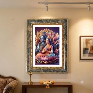 Sri Ramakrishna Paramahamsa Decorative Photo Frame With White Mount | Premium Wall & Tabletop Picture Frame | Home, Office & Temple Decoration | 12x16 Inch (Pack Of 1) (F33218)