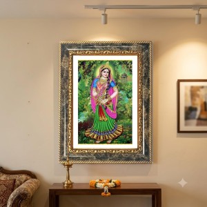 Saraswati Decorative Photo Frame With White Mount | Premium Wall & Tabletop Picture Frame | Home, Office & Temple Decoration | 10x14 Inch (Pack Of 1) (F31526) Saraswati Decorative Photo Frame With White Mount | Premium Wall & Tabletop Picture Frame | Home, Office & Temple Decoration | 10x14 Inch (Pack Of 1) (F31526)