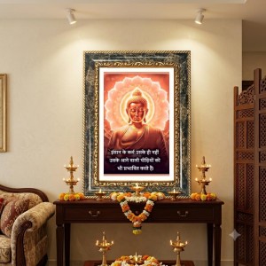Lord Venkateswara Decorative Photo Frame With White Mount | Premium Wall & Tabletop Picture Frame | Home, Office & Temple Decoration | 12x16 Inch (Pack Of 1) (F32991)