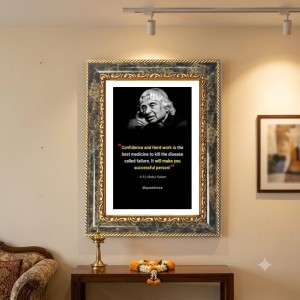 Lord Krishna Decorative Photo Frame With White Mount | Premium Wall & Tabletop Picture Frame | Home, Office & Temple Decoration | 12x16 Inch (Pack Of 1) (F31101)