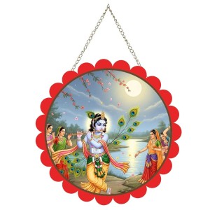 Lord Krishna Wall Hanging Photo Frame | 8 Inch Round Floral Design With Golden Hanging Chain | Decorative Religious Wall Decor For Home, Office, Temple & Pooja Room (F22162) Lord Krishna Wall Hanging Photo Frame | 8 Inch Round Floral Design With Golden Hanging Chain | Decorative Religious Wall Decor For Home, Office, Temple & Pooja Room (F22162)