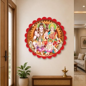 Lord Shiva And Parvathi Wall Hanging Photo Frame | 8 Inch Round Floral Design With Golden Hanging Chain | Decorative Religious Wall Decor For Home, Office, Temple & Pooja Room (F22017) Lord Shiva And Parvathi Wall Hanging Photo Frame | 8 Inch Round Floral Design With Golden Hanging Chain | Decorative Religious Wall Decor For Home, Office, Temple & Pooja Room (F22017)