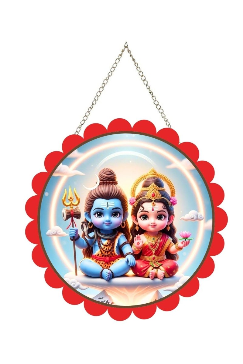 Lord Shiva And Parvathi Wall Hanging Photo Frame | 8 Inch Round Floral Design With Golden Hanging Chain | Decorative Religious Wall Decor For Home, Office, Temple & Pooja Room (F22742)