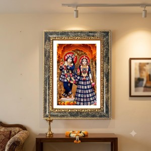 Radhaa Krishna Decorative Photo Frame With White Mount | Premium Wall & Tabletop Picture Frame | Home, Office & Temple Decoration | 10x14 Inch (Pack Of 1) (F31457)