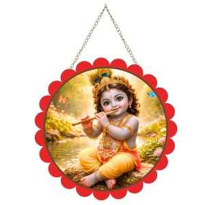 Lord Krishna Wall Hanging Photo Frame | 8 Inch Round Floral Design With Golden Hanging Chain | Decorative Religious Wall Decor For Home, Office, Temple & Pooja Room (F21962) Lord Krishna Wall Hanging Photo Frame | 8 Inch Round Floral Design With Golden Hanging Chain | Decorative Religious Wall Decor For Home, Office, Temple & Pooja Room (F21962)