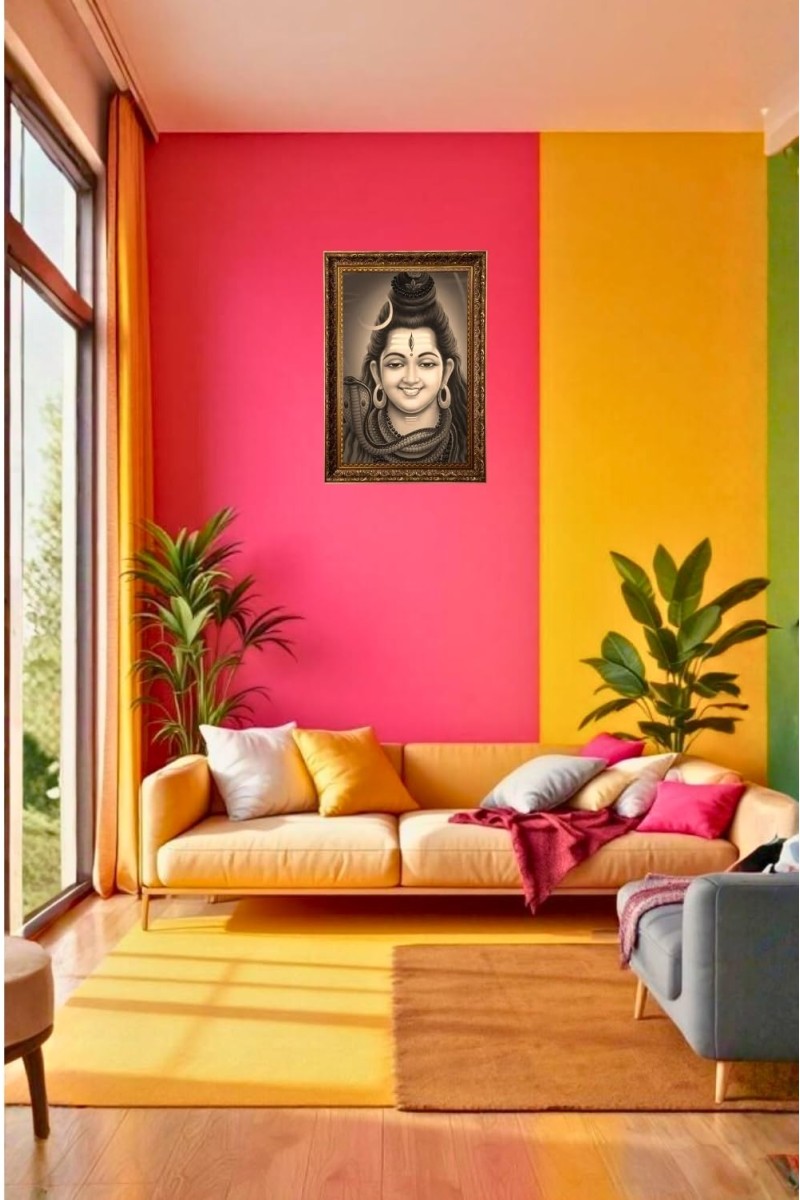 Lord Mahadev Big Photo Frame - 20x28 Inches For Home,Temple & Office Decoration (F11291)