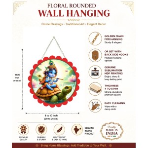 Lord Krishna Wall Hanging Photo Frame | 8 Inch Round Floral Design With Golden Hanging Chain | Decorative Religious Wall Decor For Home, Office, Temple & Pooja Room (F22069)