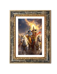 Ram And Sita Decorative Photo Frame With White Mount | Premium Wall & Tabletop Picture Frame | Home, Office & Temple Decoration | 12x16 Inch (Pack Of 1) (F32637)