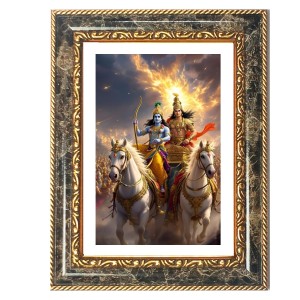 Ram And Sita Decorative Photo Frame With White Mount | Premium Wall & Tabletop Picture Frame | Home, Office & Temple Decoration | 12x16 Inch (Pack Of 1) (F32637)