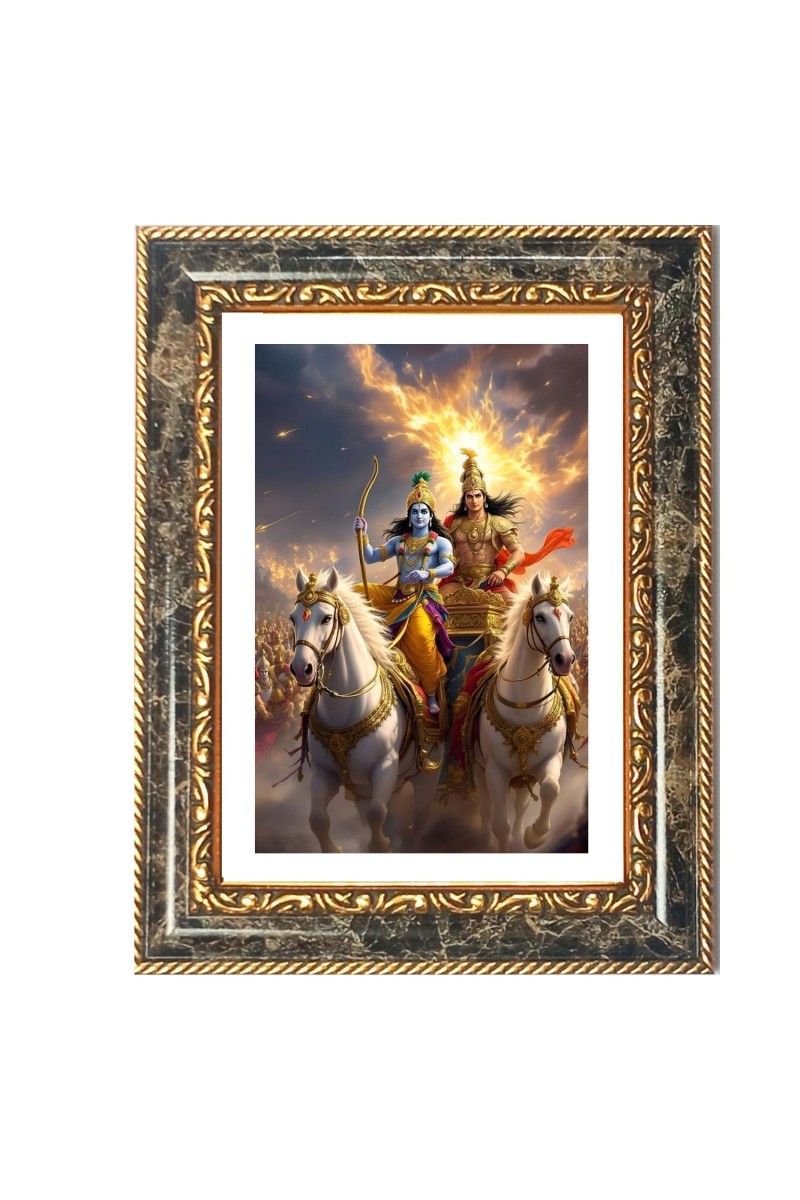 Ram And Sita Decorative Photo Frame With White Mount | Premium Wall & Tabletop Picture Frame | Home, Office & Temple Decoration | 12x16 Inch (Pack Of 1) (F32637)