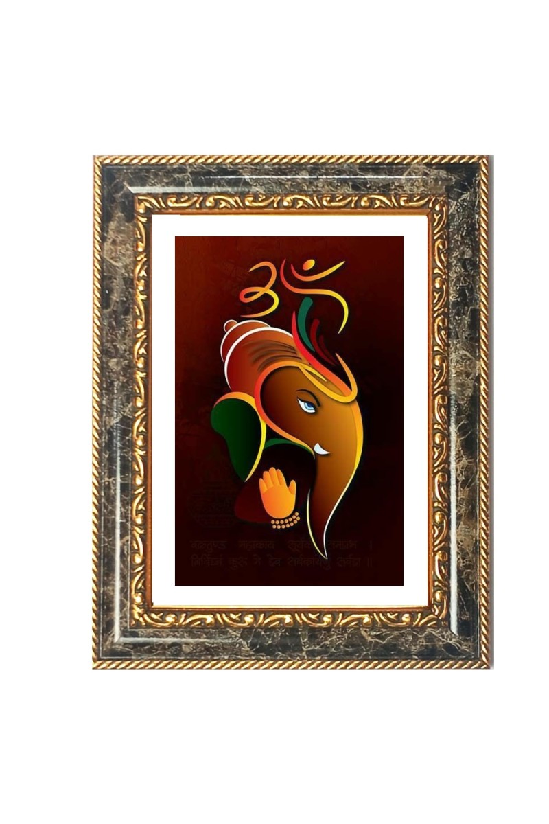 Ganeshaa Decorative Photo Frame With White Mount | Premium Wall & Tabletop Picture Frame | Home, Office & Temple Decoration | 12x16 Inch (Pack Of 1) (F32436)