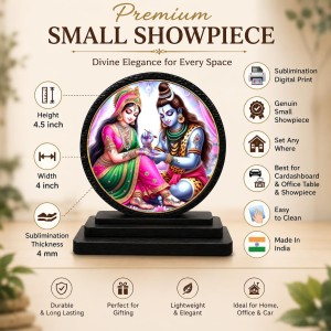 Car Dashboard Wooden Lord Shiva and Parvati Showpiece | 4 X 4.5 Inch Sublimation Printed Decorative Stand | 4 Mm MDF | Home Decor | Made in India (F33297)