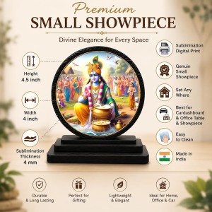Car Dashboard Wooden Lord Krishna Showpiece | 4 X 4.5 Inch Sublimation Printed Decorative Stand | 4 Mm MDF | Home Decor | Made in India (F33337) Car Dashboard Wooden Lord Krishna Showpiece | 4 X 4.5 Inch Sublimation Printed Decorative Stand | 4 Mm MDF | Home Decor | Made in India (F33337)