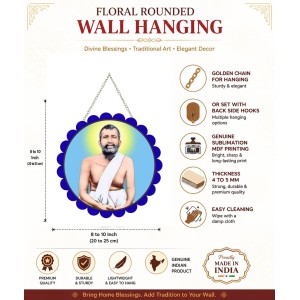 Ramakrishna Paramahamsa Wall Hanging Photo Frame | 8 Inch Round Floral Design With Golden Hanging Chain | Decorative Religious Wall Decor For Home, Office, Temple & Pooja Room (F21751)